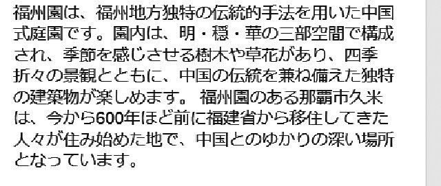 f0346196_12281396.jpg