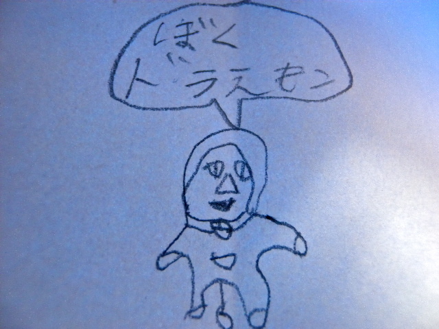 a0199297_19215308.jpg