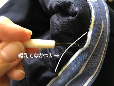 f0372998_21054337.jpg