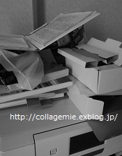a0223701_07323604.png