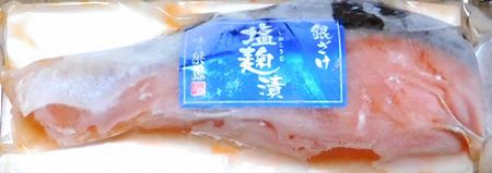 魚介の味醂粕漬・塩麹漬・西京漬_b0044404_21313985.jpg