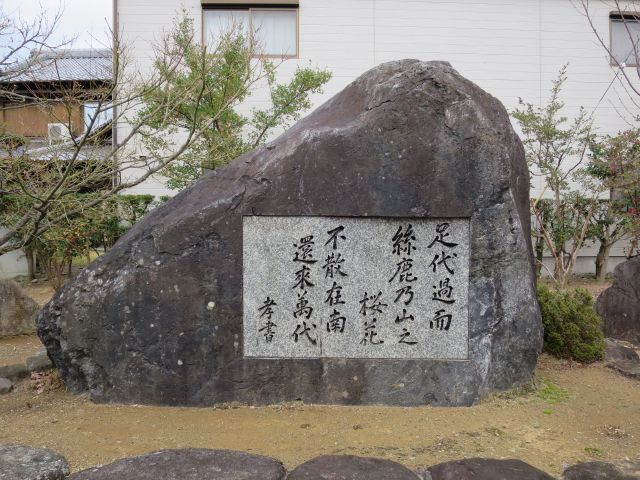 d0360104_23173248.jpg