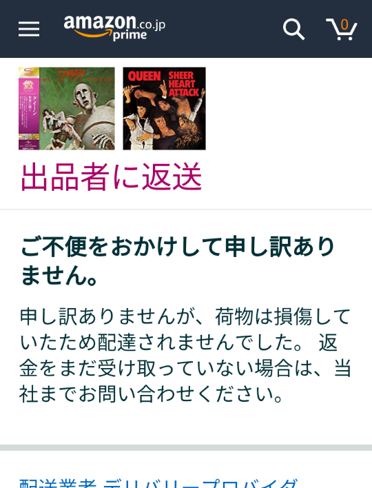 e0072606_15252019.png