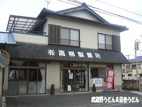 c0113312_10231574.jpg