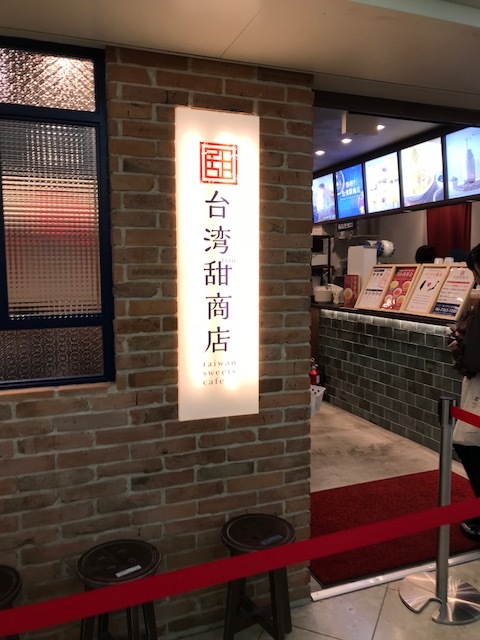 c0054118_10145340.jpeg