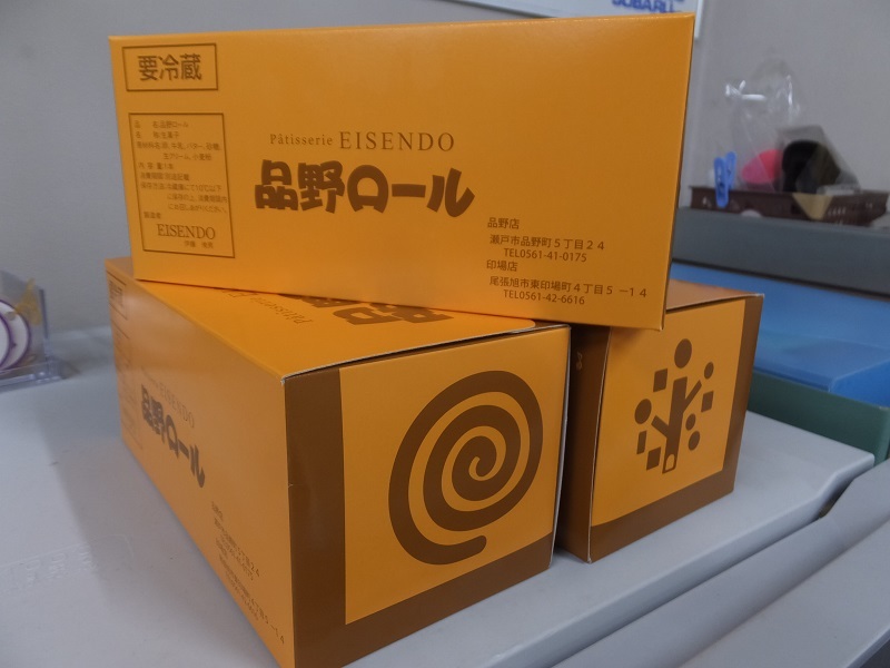 次期_f0076731_19400319.jpg