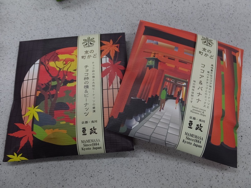 次期_f0076731_19402217.jpg
