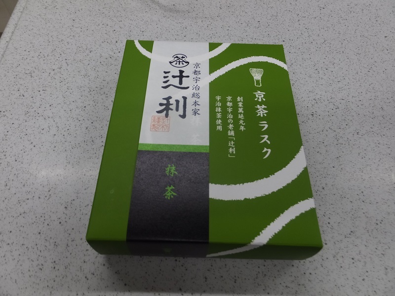 次期_f0076731_19403498.jpg