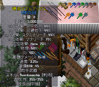 ブラダンのススメ(前編)_b0402739_01110606.png
