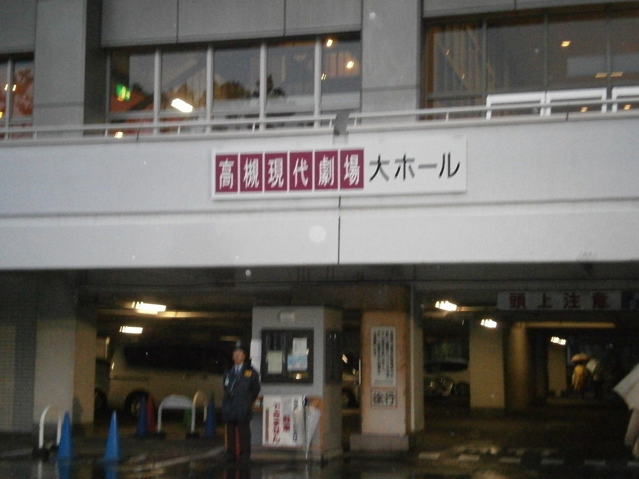 d0343540_12293766.jpg