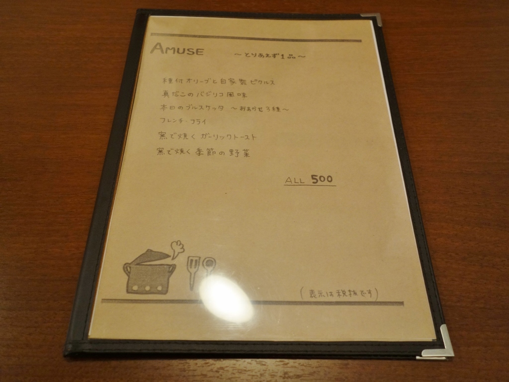 f0378154_14010049.jpg