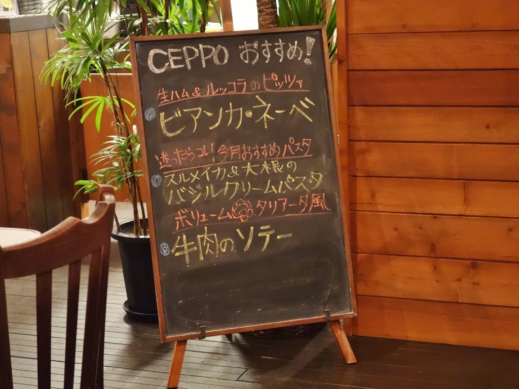 f0378154_14011885.jpg