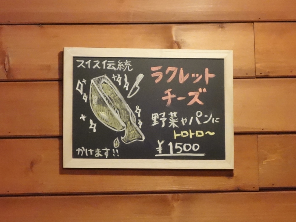 f0378154_14012030.jpg