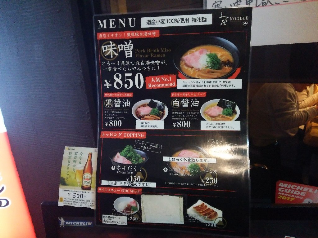 f0397261_07382807.jpg