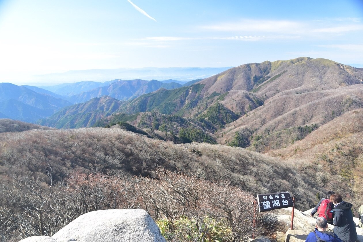 御在所岳湯の山温泉へ_b0145863_23532746.jpeg