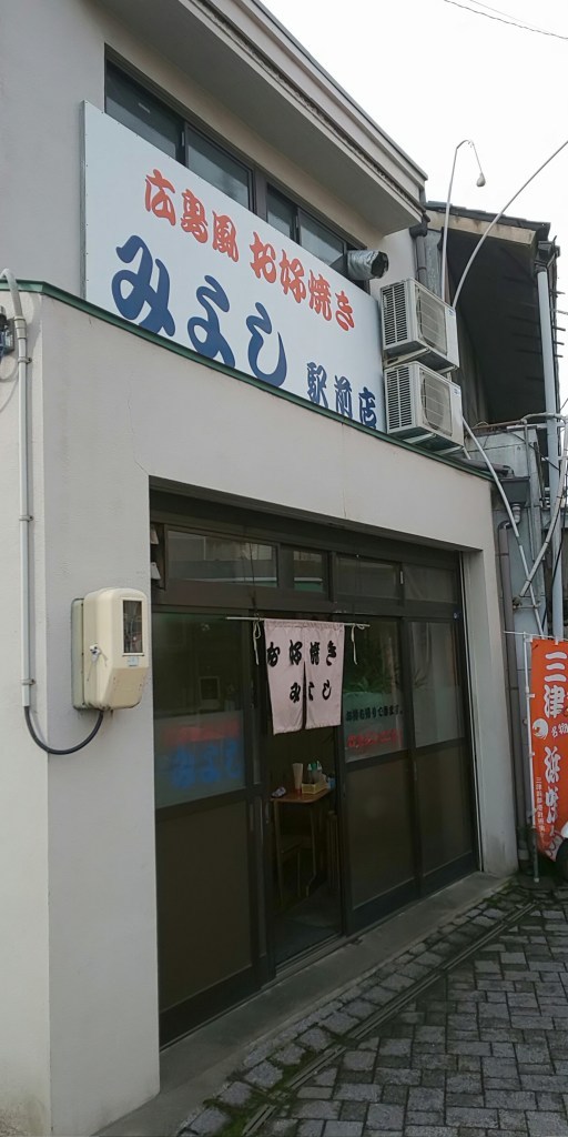f0374164_15495303.jpg