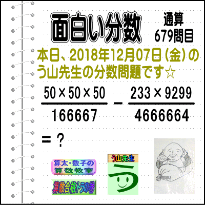 b0391875_801955.gif