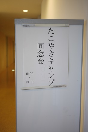 d0238083_22581730.jpg