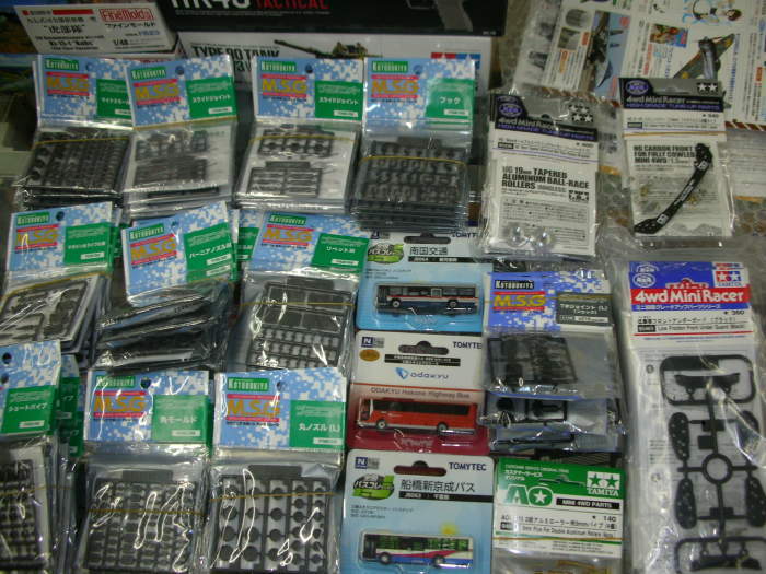 f0141903_12311922.jpg