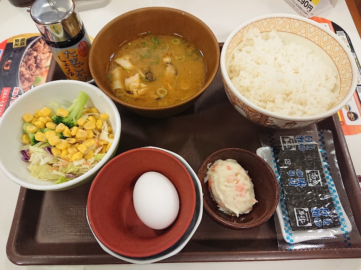 もうやんカレー Tokyo 京橋店>