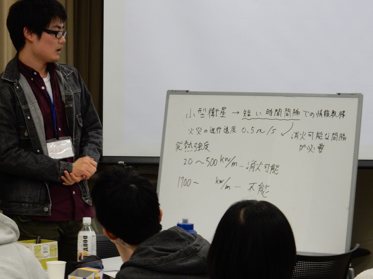アクティブラーニングDay3_c0025115_23371810.jpg