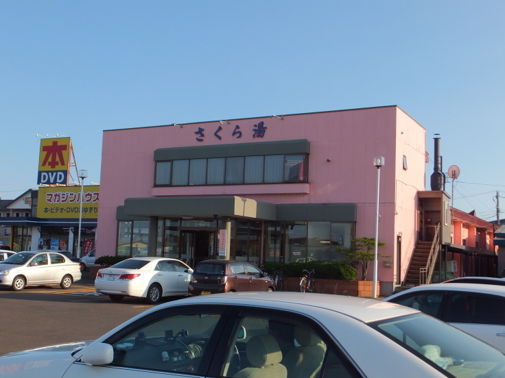 c0191622_05372622.jpg