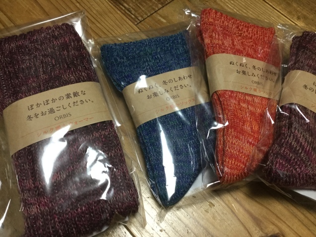 c0326723_09324077.jpeg
