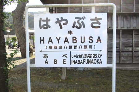 e0133025_23152005.jpg