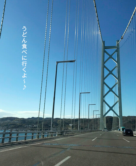 e0112226_10361075.jpg