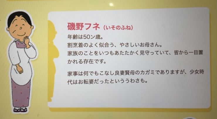 d0161928_16230340.jpeg