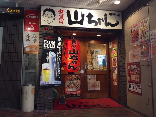 b0000829_8471728.jpg