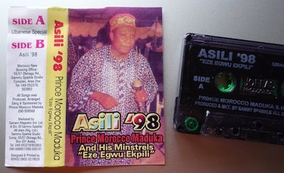 Music in South Eastern Nigeria (Kalabari Music & Egwu Ekpili)_d0010432_16263740.jpeg