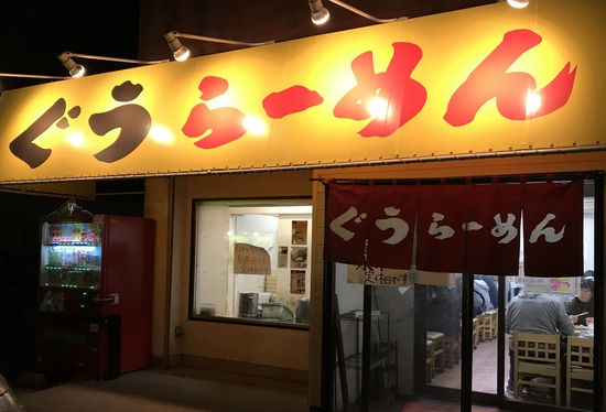 f0035232_23392274.jpg