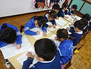 もうすぐ1年生!!_e0325335_1022749.jpg