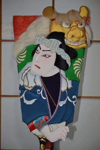 25号『勢獅子』（きおいじし） : 押絵羽子板・西山鴻月のブログ 『風