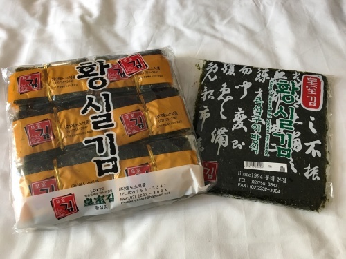 a0158241_18155779.jpeg