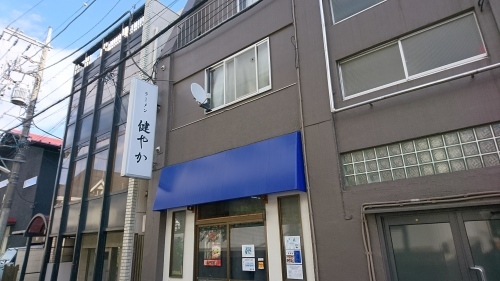 c0355744_12023762.jpg