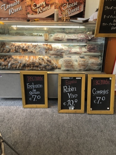 d0032156_23294342.jpeg