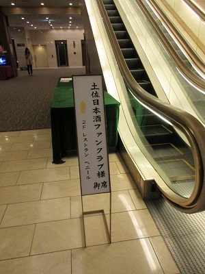f0006356_09560681.jpg