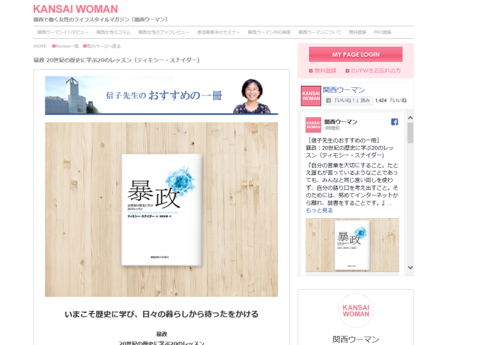 b0066960_13291523.png