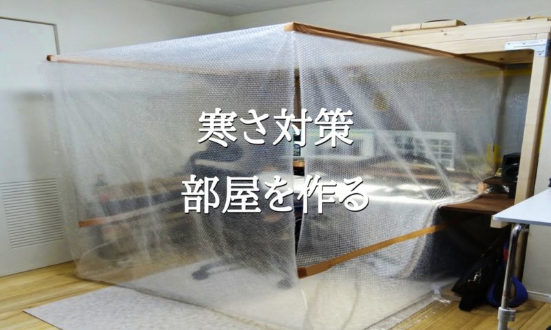 f0172281_6594432.jpg