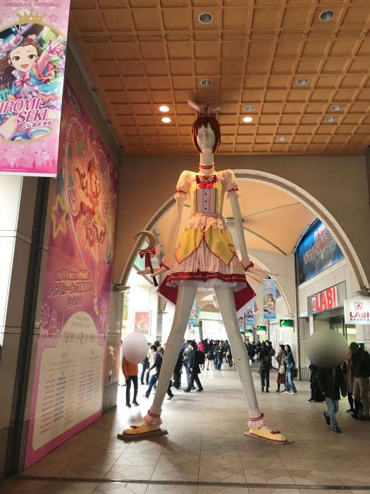 f0299682_16491892.jpg