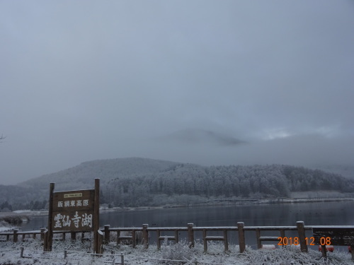 c0223286_07524414.jpg