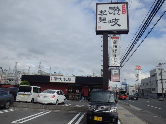 c0118393_11293181.jpg