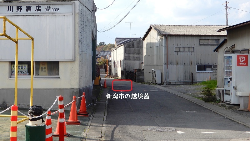舞台探訪地の蓋037「らき☆すた」久喜市鷲宮駅～鷲宮神社周辺のマンホール蓋_e0304702_15205459.jpg