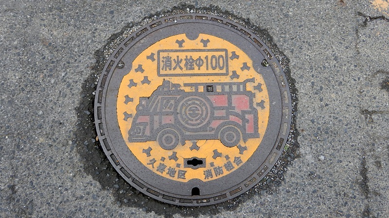 舞台探訪地の蓋037「らき☆すた」久喜市鷲宮駅～鷲宮神社周辺のマンホール蓋_e0304702_15382577.jpg