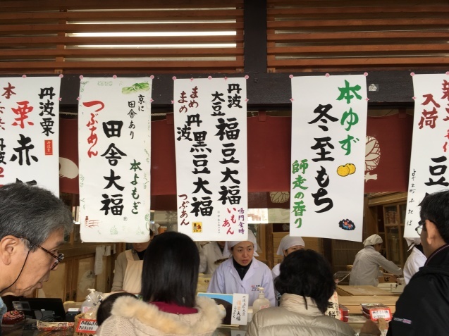 f0034602_10160935.jpeg