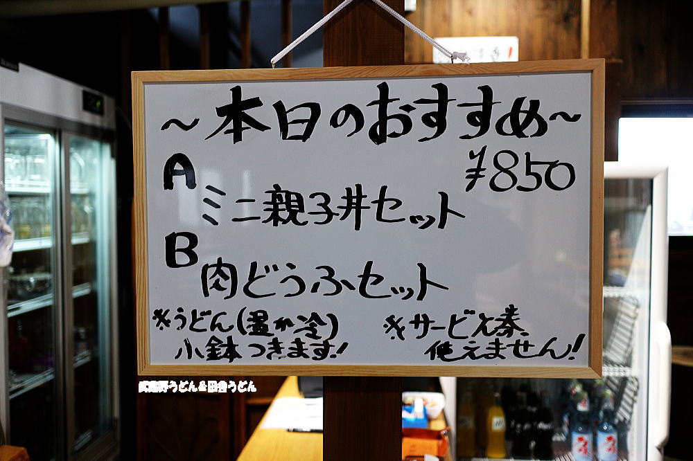 c0113312_23525552.jpg