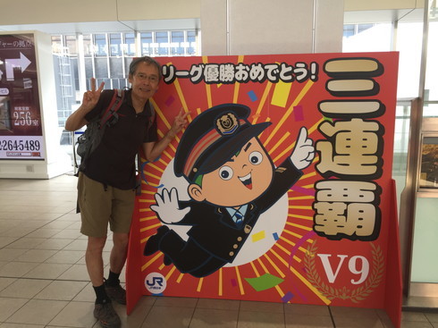 2018年12月『広島カープありがとう！2018年を振り返って』December 2018 \"Many Thanks to Hirosima Base Ball Team in 2018\"_c0219616_17465419.jpg