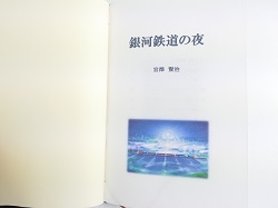 d0359617_11015683.jpg